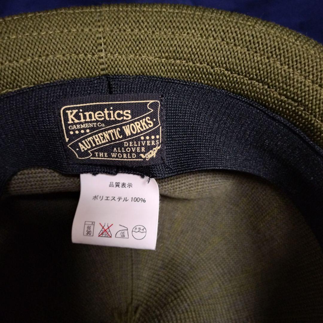完全最終Kinetic authentic hat サマー ボーラーハット L
