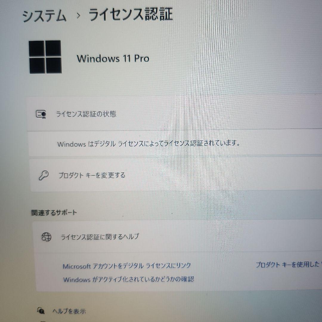 Y*a様 Apple MacBook Pro (2019) 本体16inch