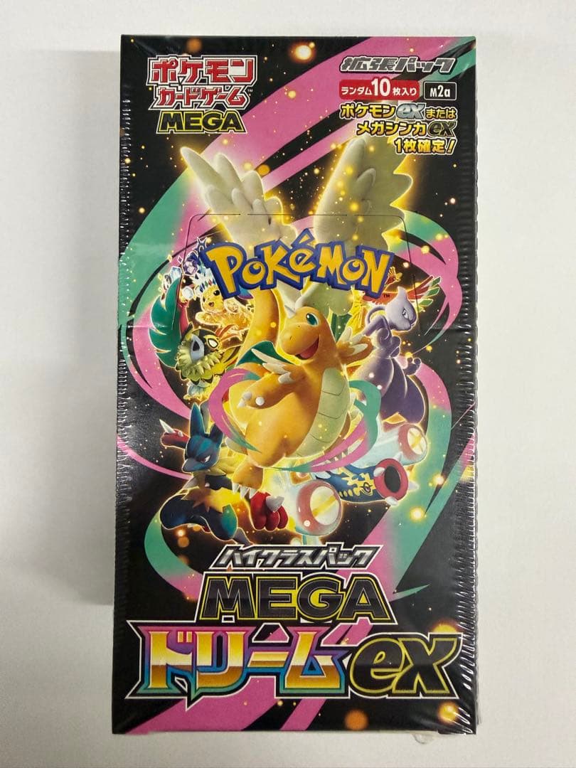 【シュリンク付き】MEGA ドリーム ex （dream）