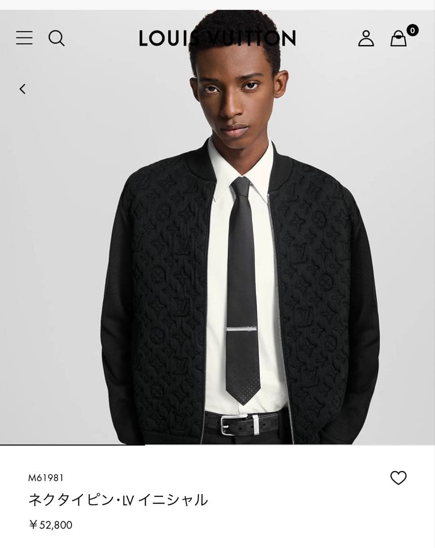 【新品未使用】 LOUIS VUITTON LVネクタイピン シルバー　箱付