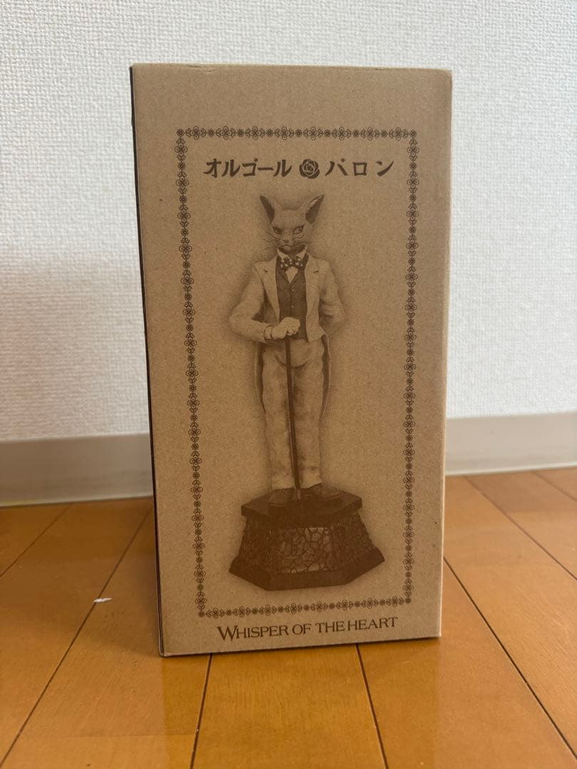 ※楽一番※【新品未使用】耳をすませば　バロン オルゴール