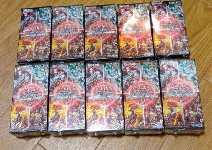 遊戯王 ターミナルワールド2 　未開封 シュリンク付き 10box