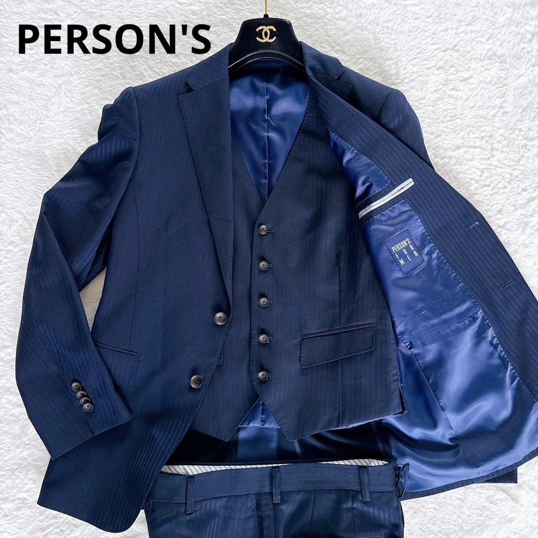 【PERSON'S FOR MEN】3ピース スーツ ネイビー YA4サイズ