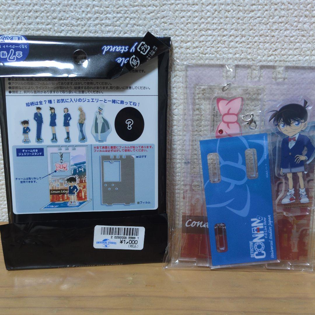 （お値引き）『名探偵コナン』パンフレット劇場版計30コンプ（ 27作+3作・他）