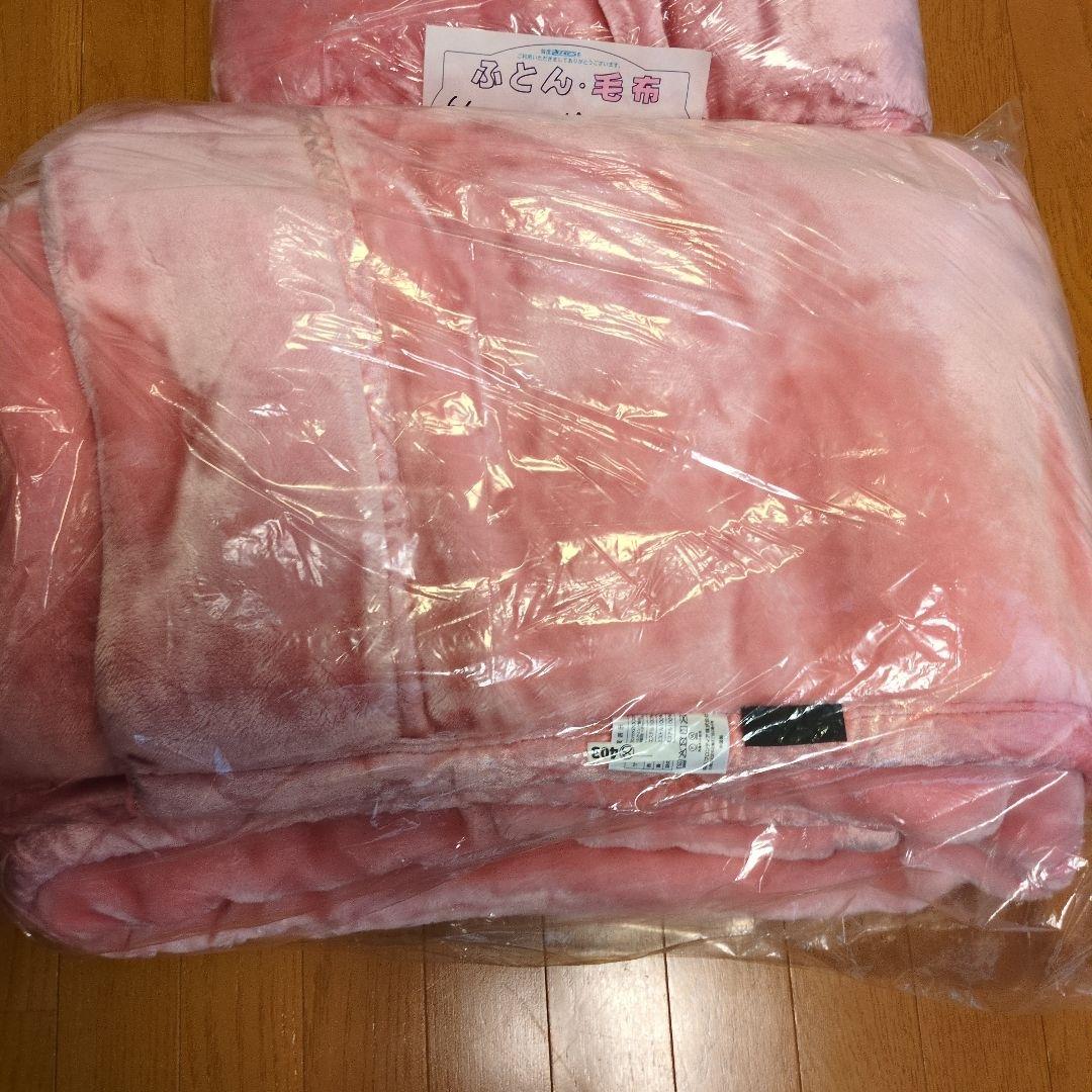 TEIJIN テイジン あったか毛布＆敷きパッド シングルセット