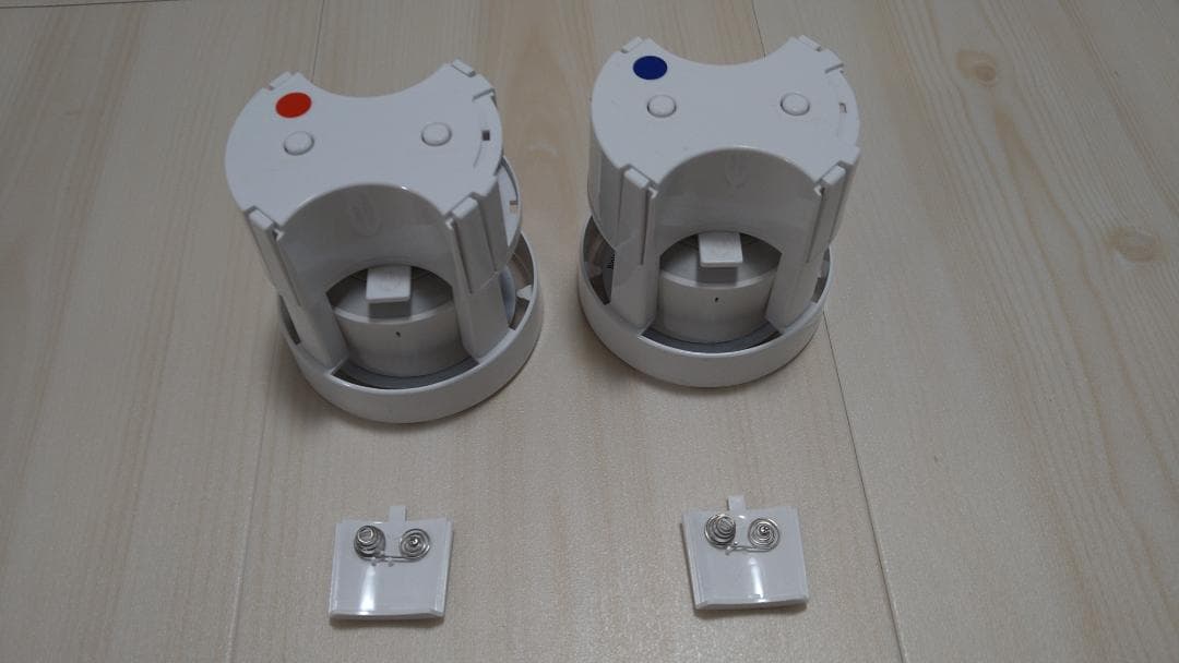 イーマ・サウンド®︎セルフチューナーCDセット