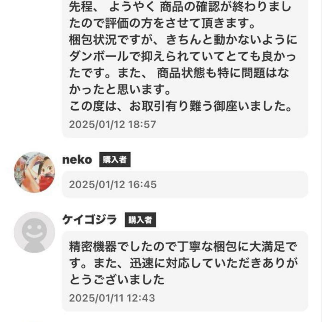 訳あり 液晶テレビ 32型 液晶テレビ 32インチ 転倒防止