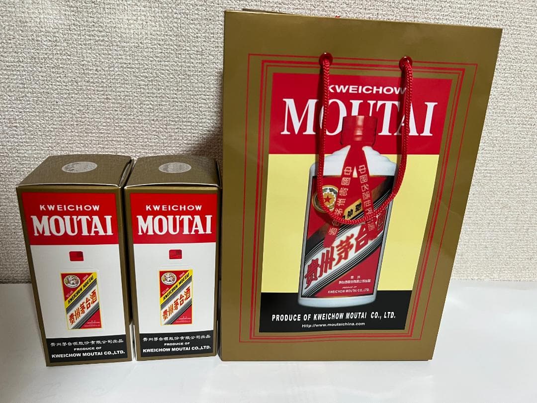 新品_茅台酒_2023_MOUTAI_マオタイ_天女53度_200mL_2本