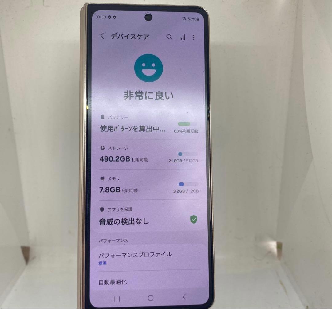 【ジャンク品】SamsungGalaxyZ Fold4 5G 512GB 韓国版