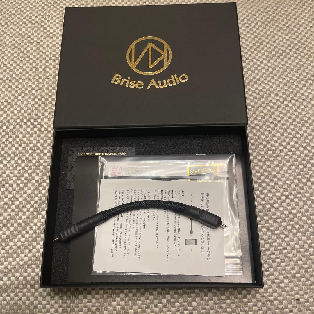 PCケーブル・コネクタ YATONO USB-V2 TYPE-C to C 17cm