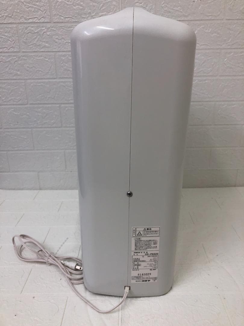 CORONA コロナ 除湿機 CD-P6320 コンプレッサー式 14畳