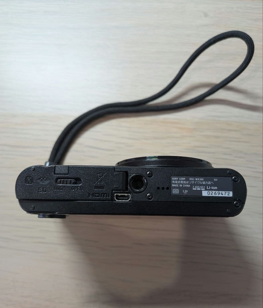 SONY Cyber-shot DSC-WX300 コンパクトデジタルカメラ