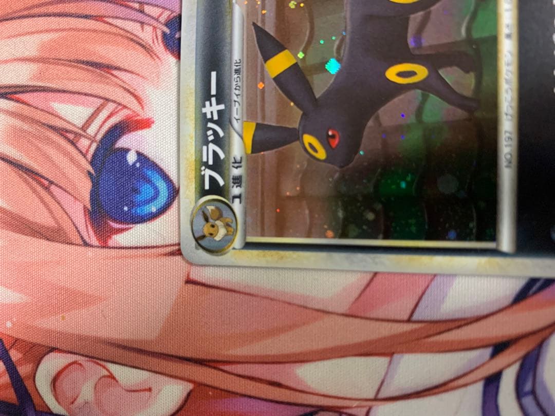 ポケモンカードゲーム ブラッキー legendシリーズ つきかげのキバ ホロ