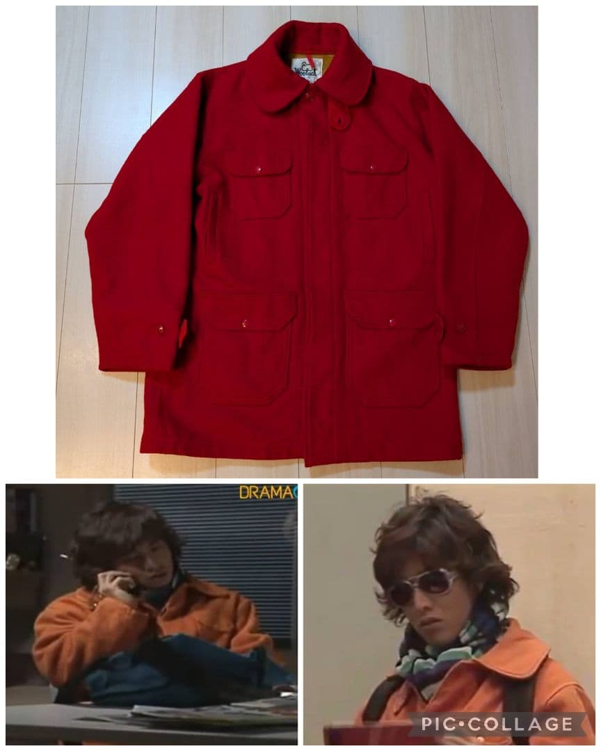 神サイズ【木村拓哉さん着用同型モデル】70s WoolrichハンティングJKT