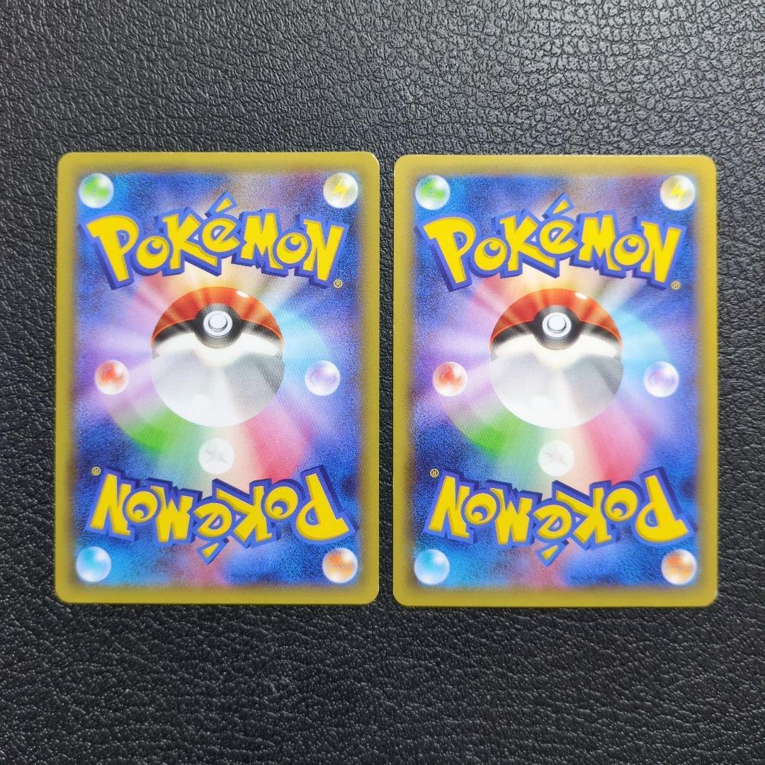 ポケモンカード　まとめセット販売　6枚 幻・伝説ドリームキラコレクション