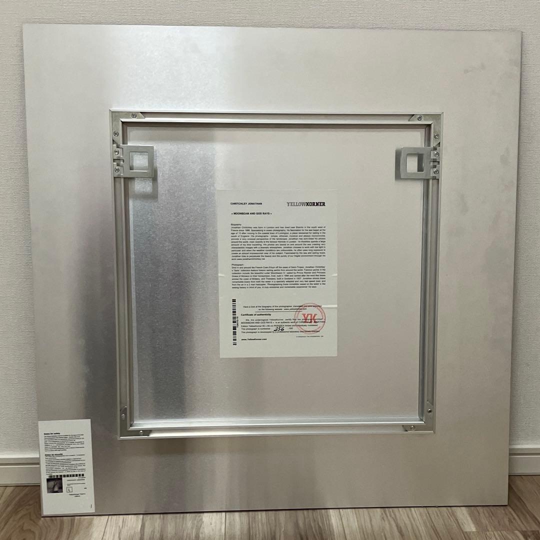 YellowKorner 帆船 アート