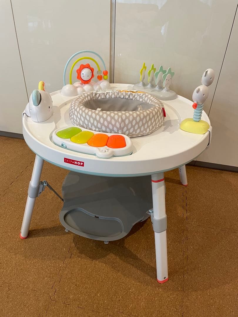 SKIPHOP 3段階 アクティビティセンター　2種類楽しめてお得！！