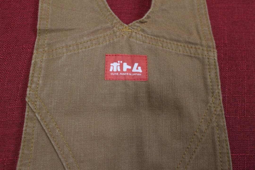 CUNE　ウサギ　オーバーオール　うす茶　Lサイズ