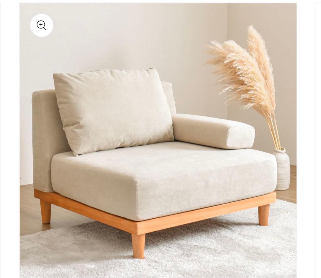 【送料込みの美品】VENTOTA 1人掛ソファ