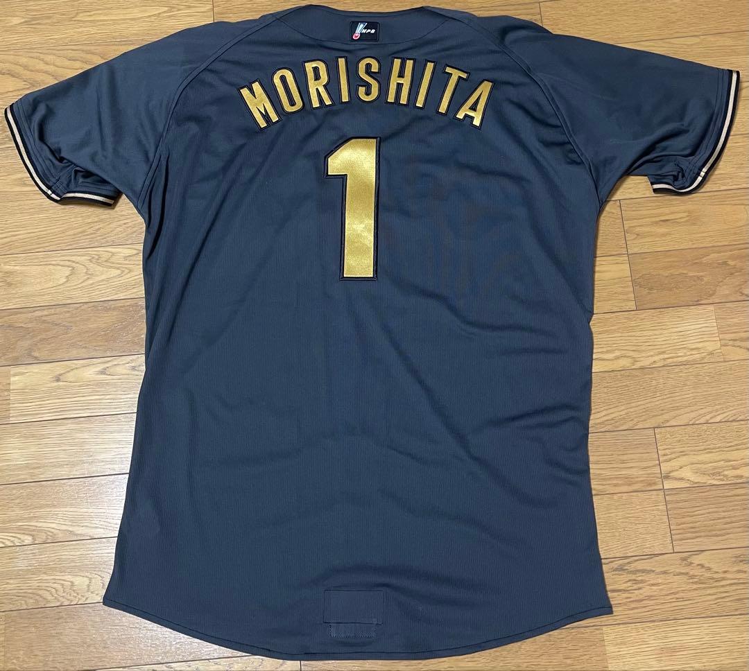 阪神タイガース 森下翔太 ブラックダイナマイト　プロコレクション　ユニフォーム