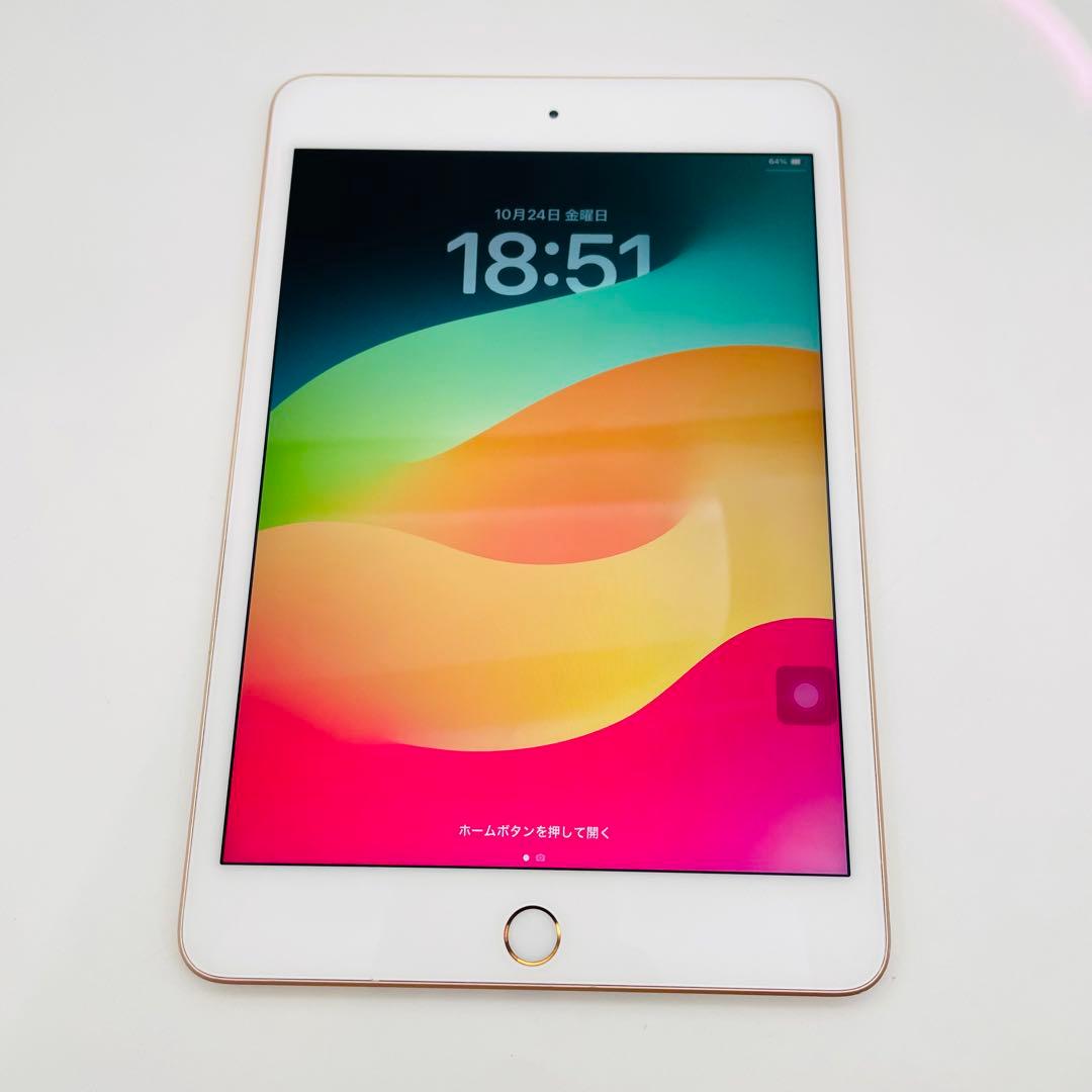 iPad mini 5 64GB Wi-Fiモデル　ピンクゴールド