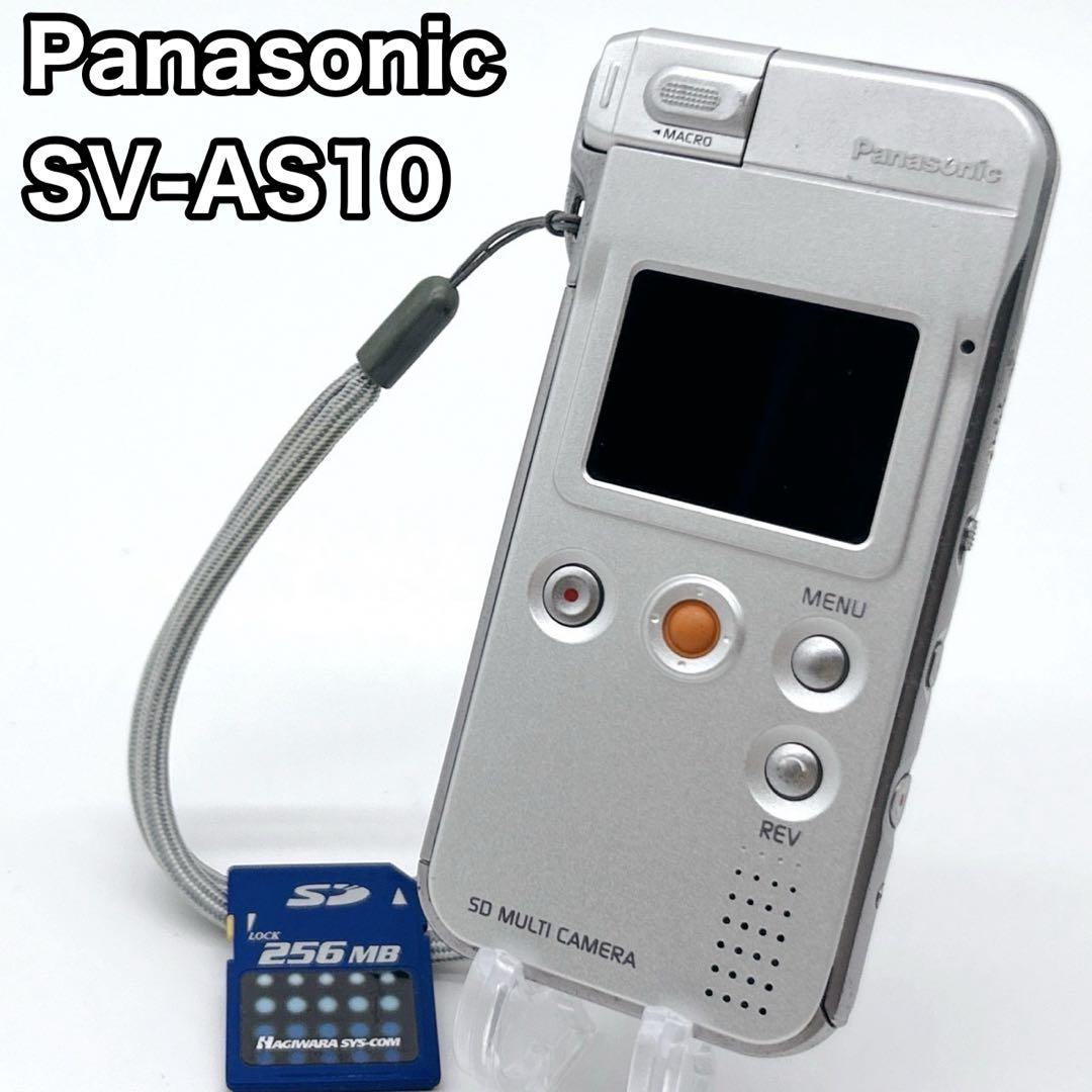 Panasonic SV-AS10デジカメ D-snap シルバー