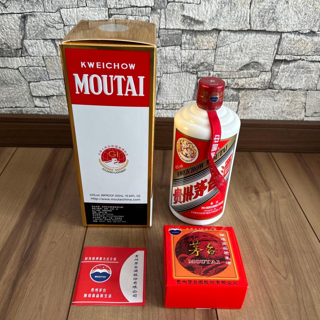 【新品】貴州茅台酒　MAOTAIマオタイ　43%