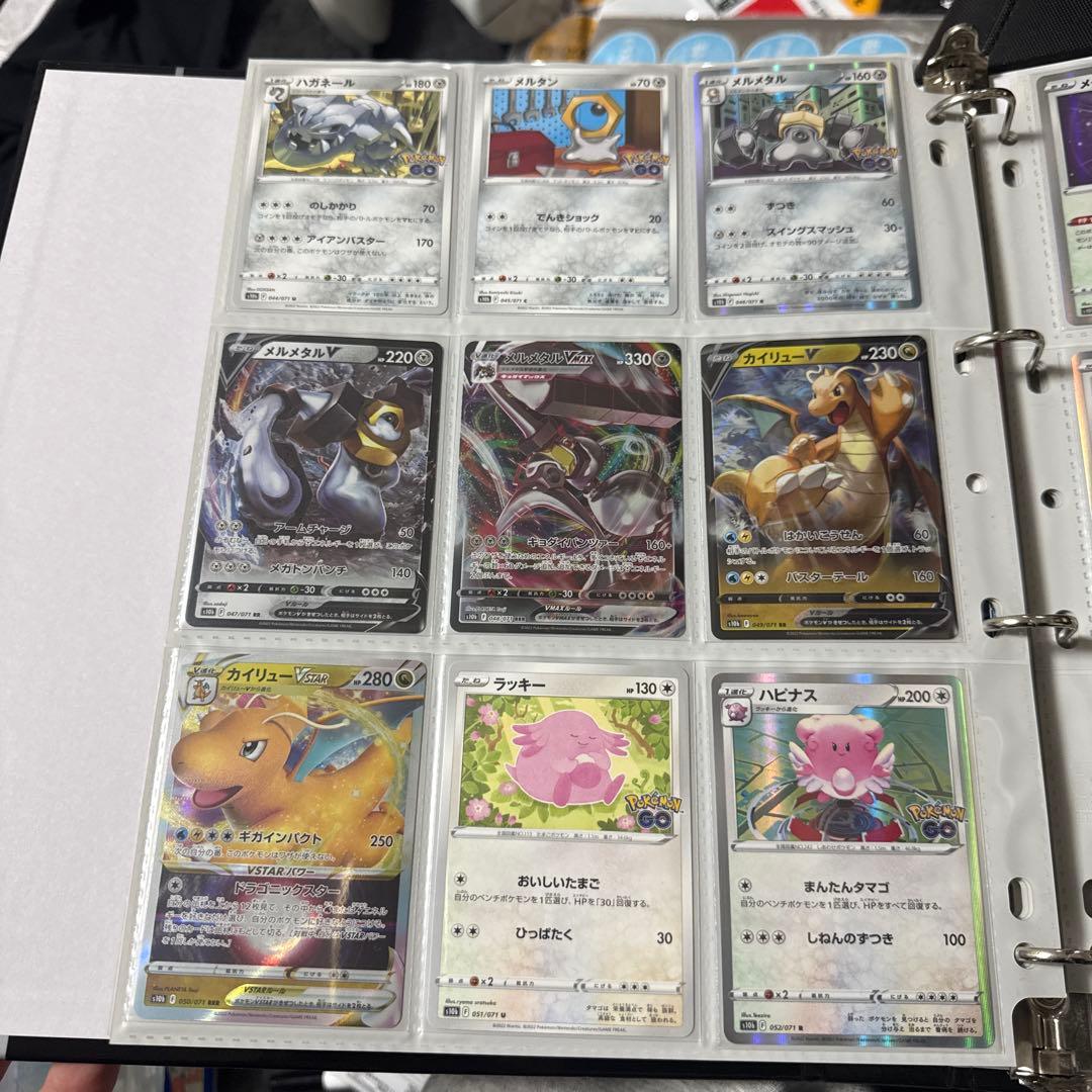 ポケモンカード s10b ポケモンGO まとめ ミュウツーv sa 他