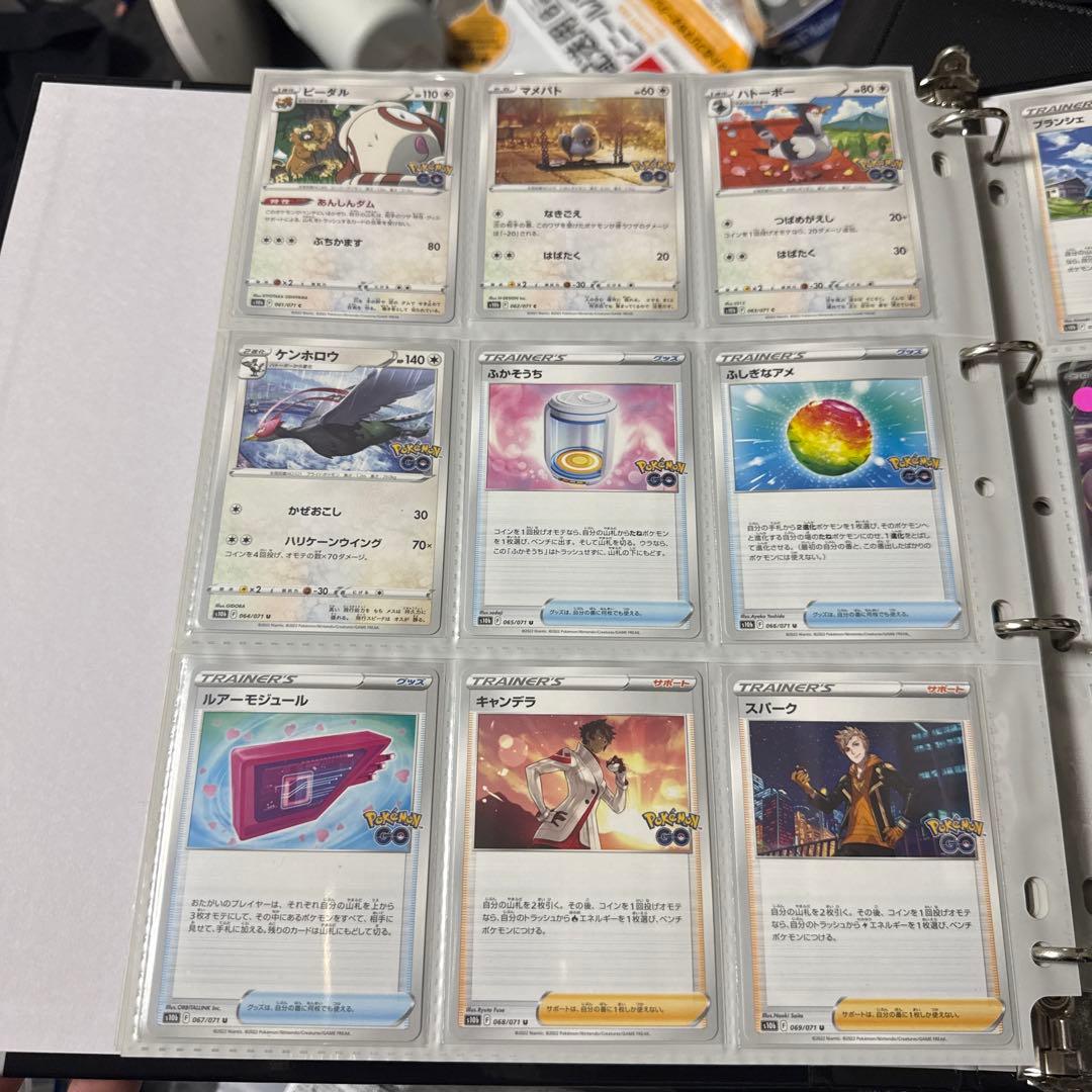 ポケモンカード s10b ポケモンGO まとめ ミュウツーv sa 他