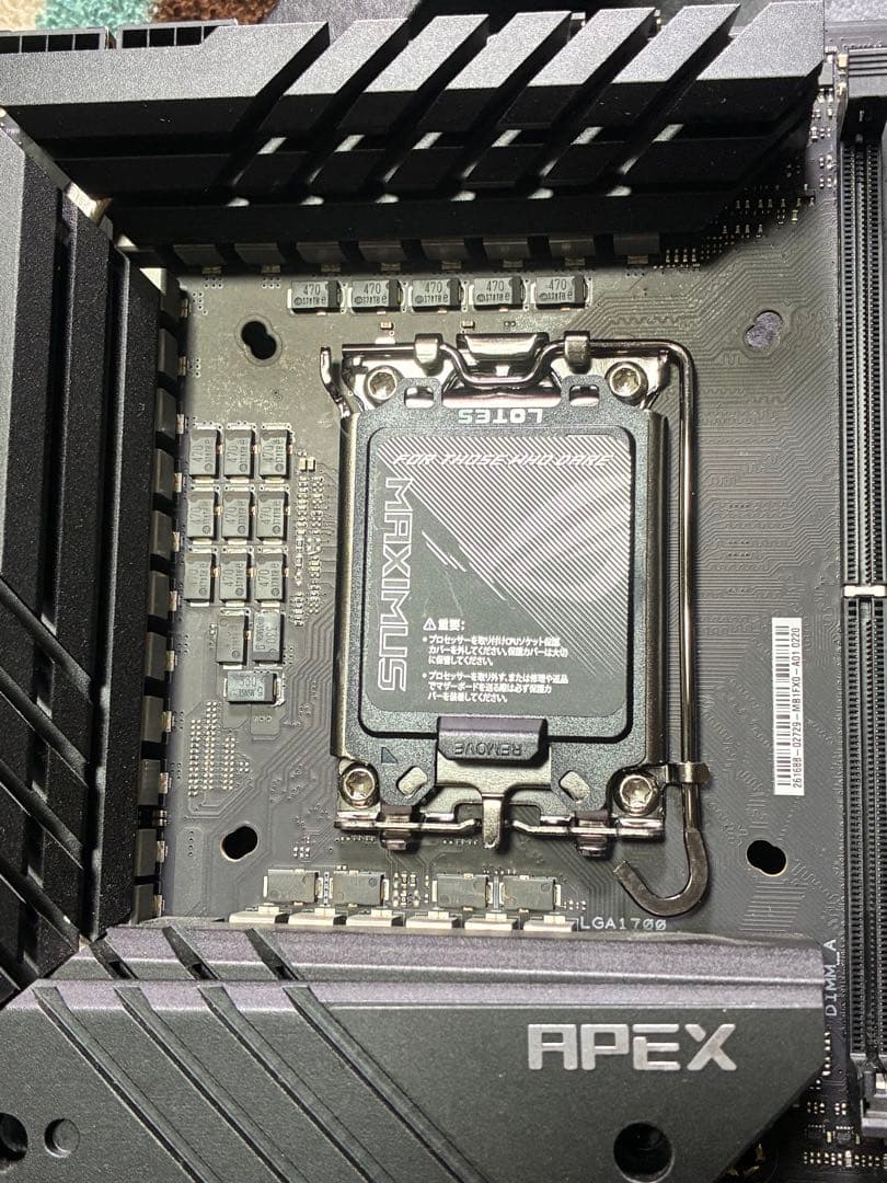 ROG MAXIMUS Z790 APEX ENCORE（動作品、中古）