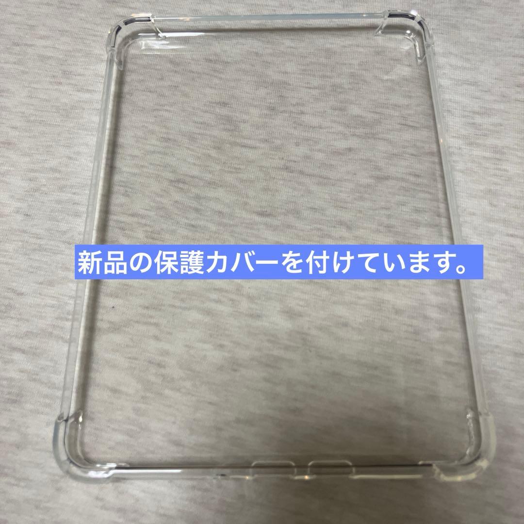 【ほぼ新品】Amazon Kindle Paperwhite 16GB広告なし