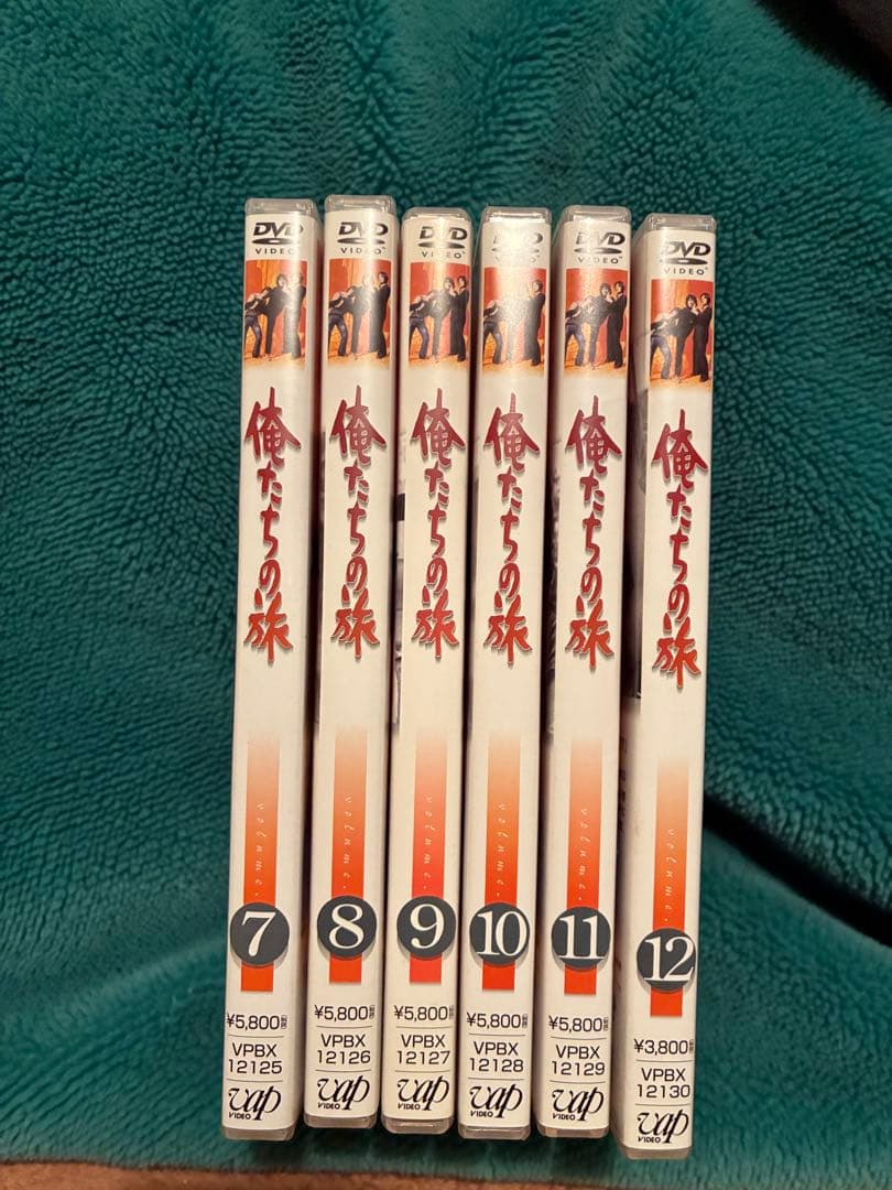 俺たちの旅　DVD 後半　7巻〜12巻