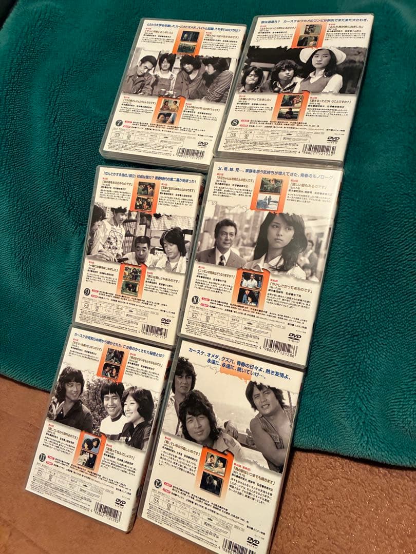 俺たちの旅　DVD 後半　7巻〜12巻