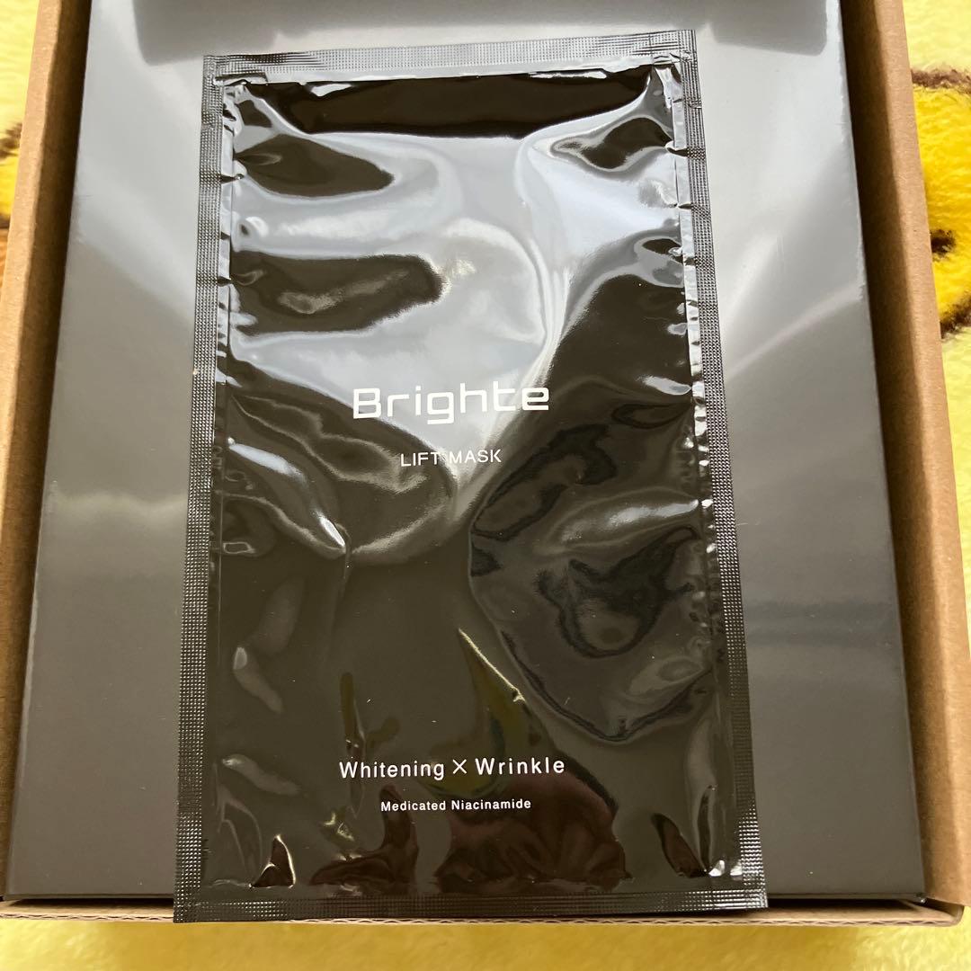 【新品正規品】Brighte エレキリフト 美顔器 【24時間以内発送】