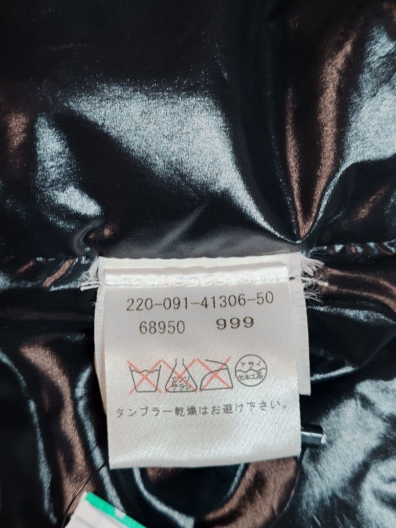 MONCLER ブラック ダウンジャケット G32-003