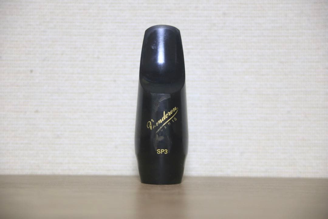 Vandoren サックスマウスピース SP3