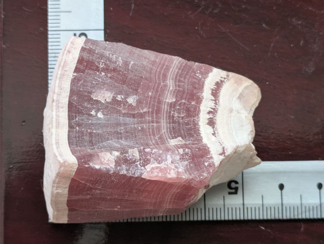 K*8様 北海道産 菱マンガン鉱 標本 123g ロードクロサイト