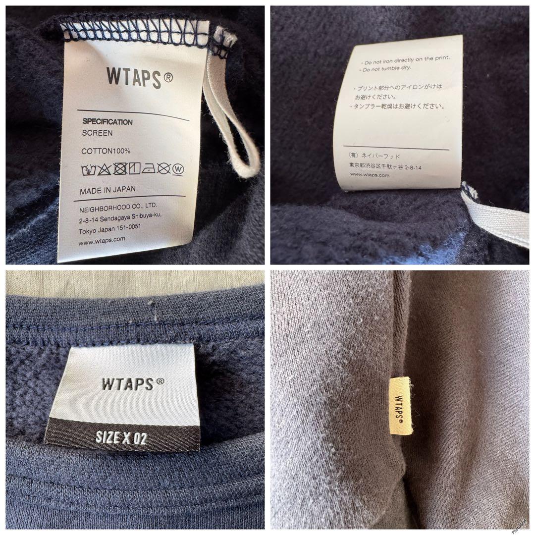 21AW WTAPS ロゴ スウェット シャツ WTVUA ジャケット 裏起毛