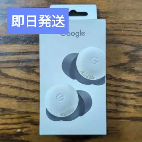 新品、未開封品/Pixel Buds Pro 2 Porcelain