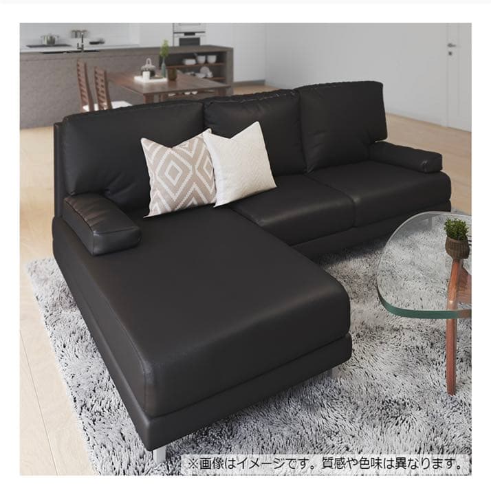 こ*じ様 シンプルでモダンなデザインのカウチソファ