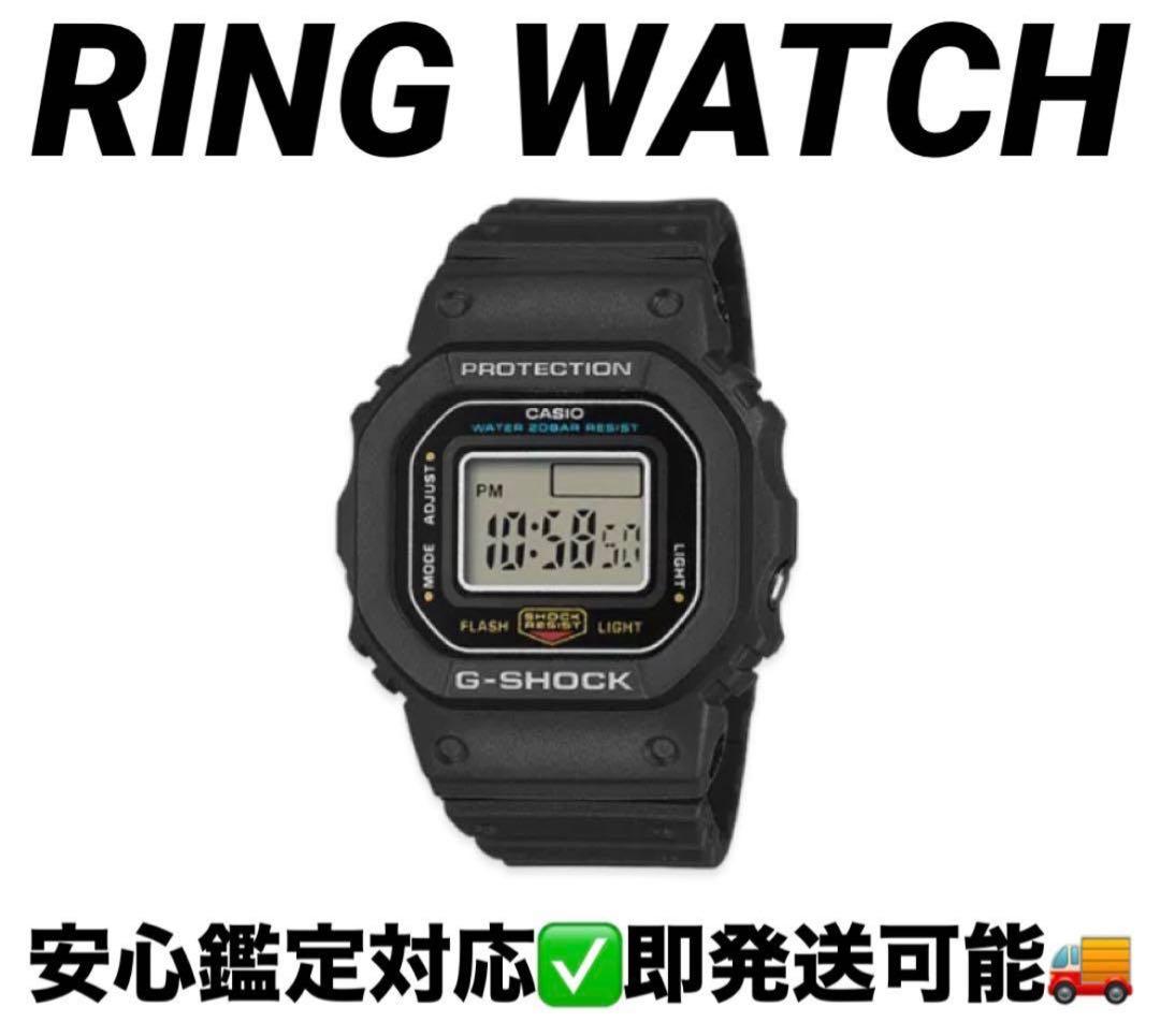 Casio G-Shock Nano 5600 Series リングウォッチ