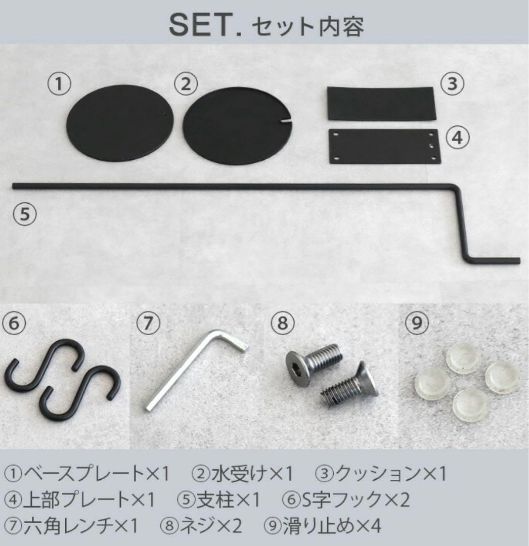シンプルでオシャレな傘立て(ブラック)