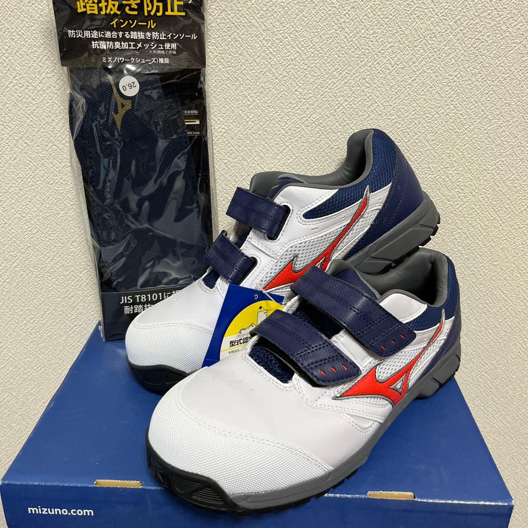 Mizuno 安全靴 予備インソール付き 新品 26cm