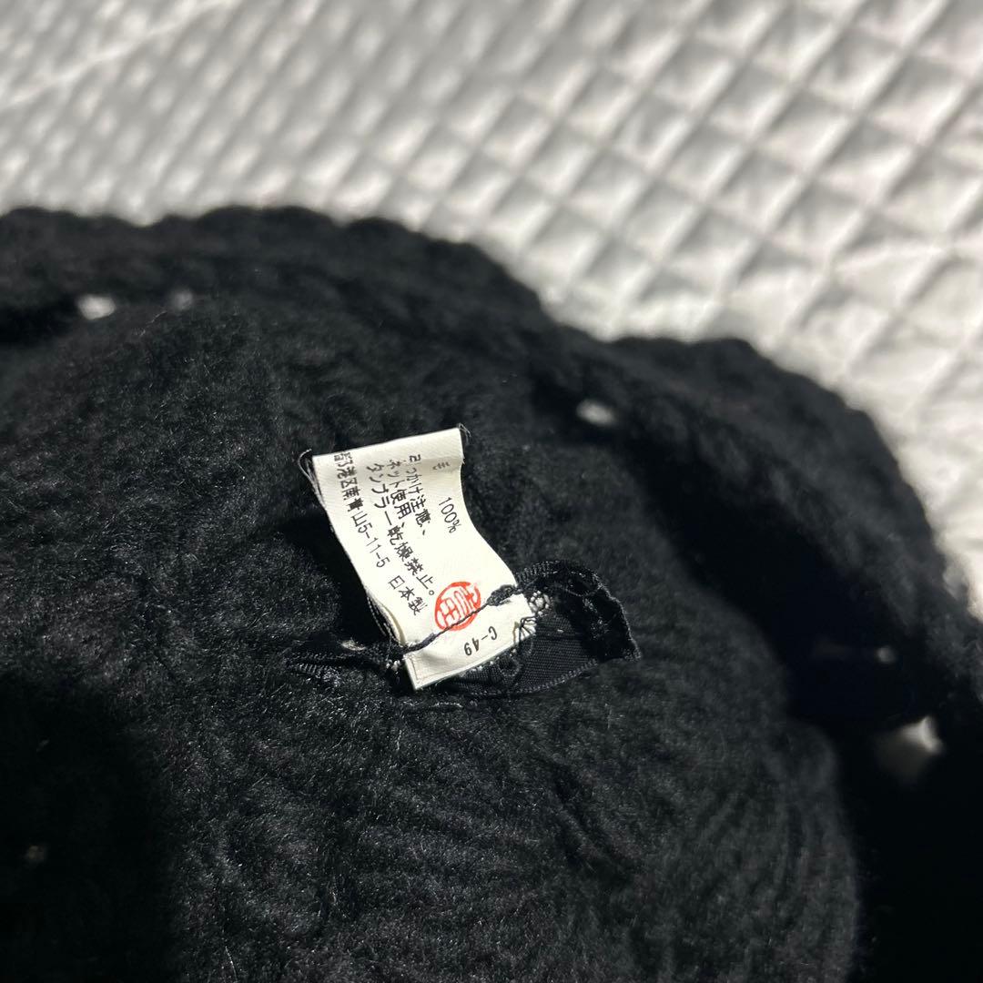 00s archive ボンボンニット帽　黒