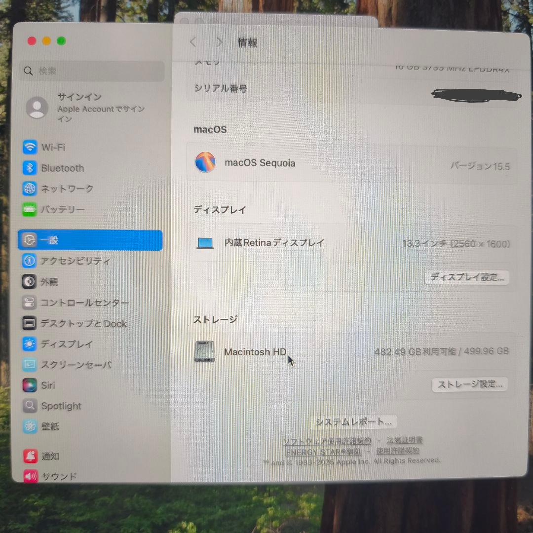 MacbookAir 13インチ 16GB/512GB Corei7 US配列