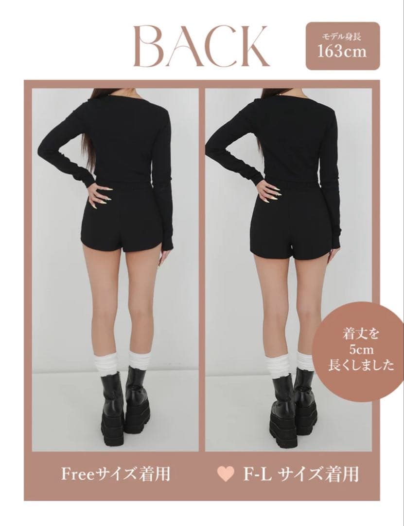 Darich 美シルエットショートパンツ　フリーL