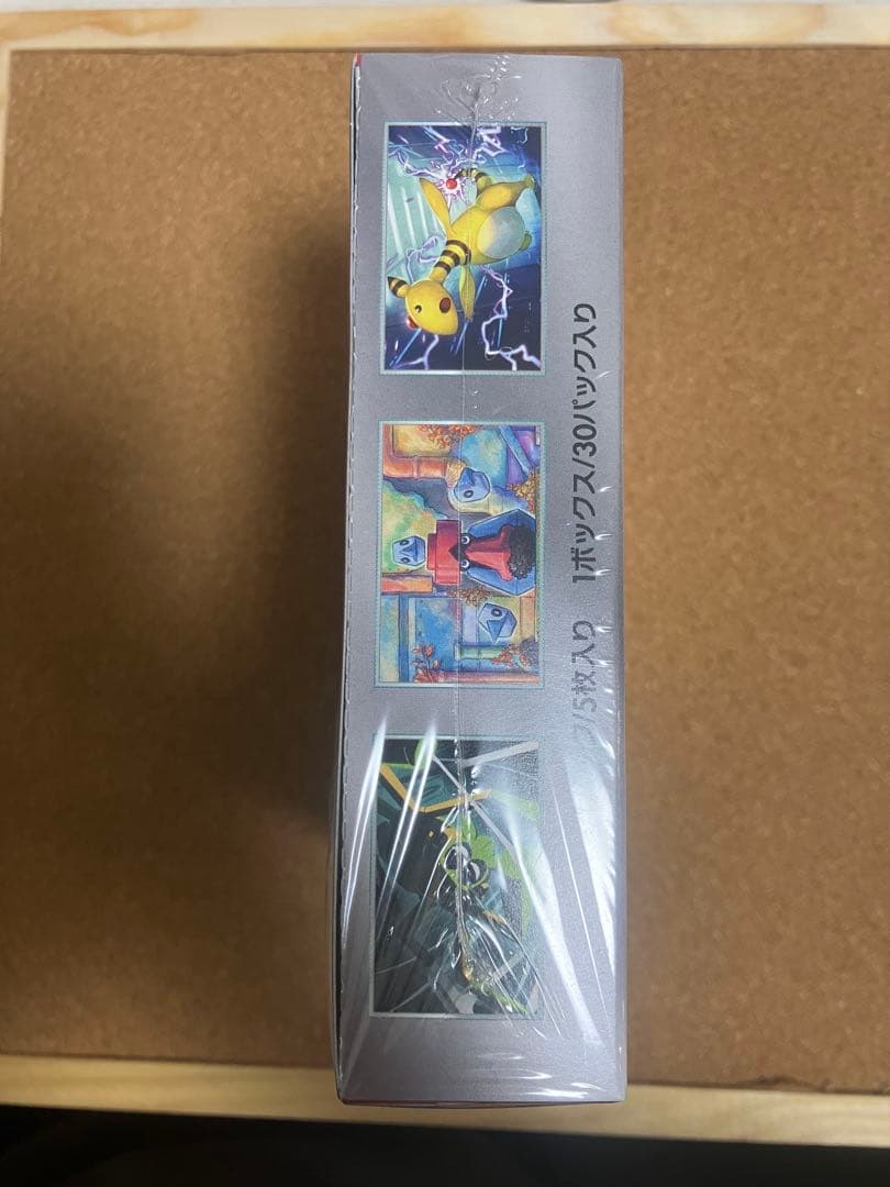 未開封 シュリンク付 ポケモンカードゲーム ロケット団の栄光 １BOX