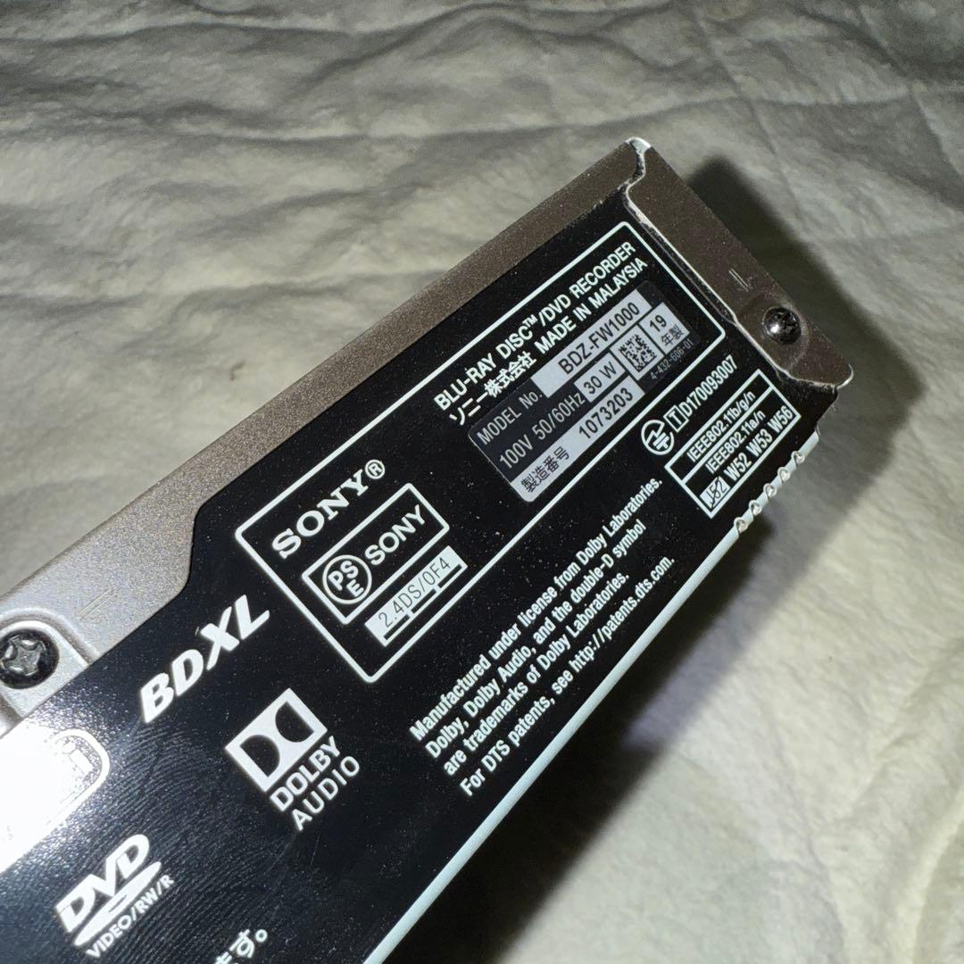 SONY BDZ-FW1000 BDZ-AT700 2台セット ジャンク