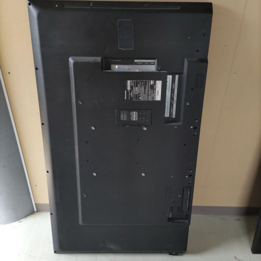 液晶ディスプレイ　ジャンク品