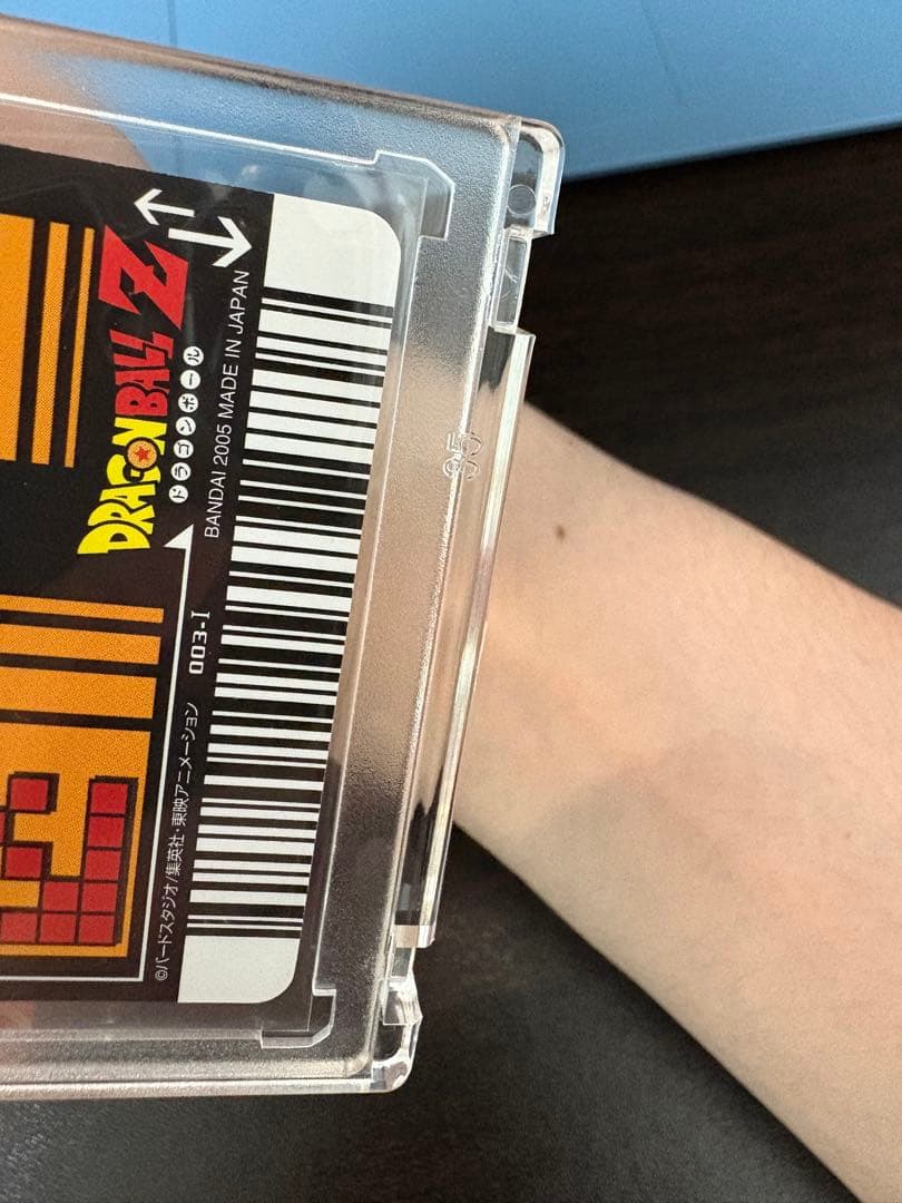 ドラゴンボールZ データカードダス　初期　孫悟空3 爆レア